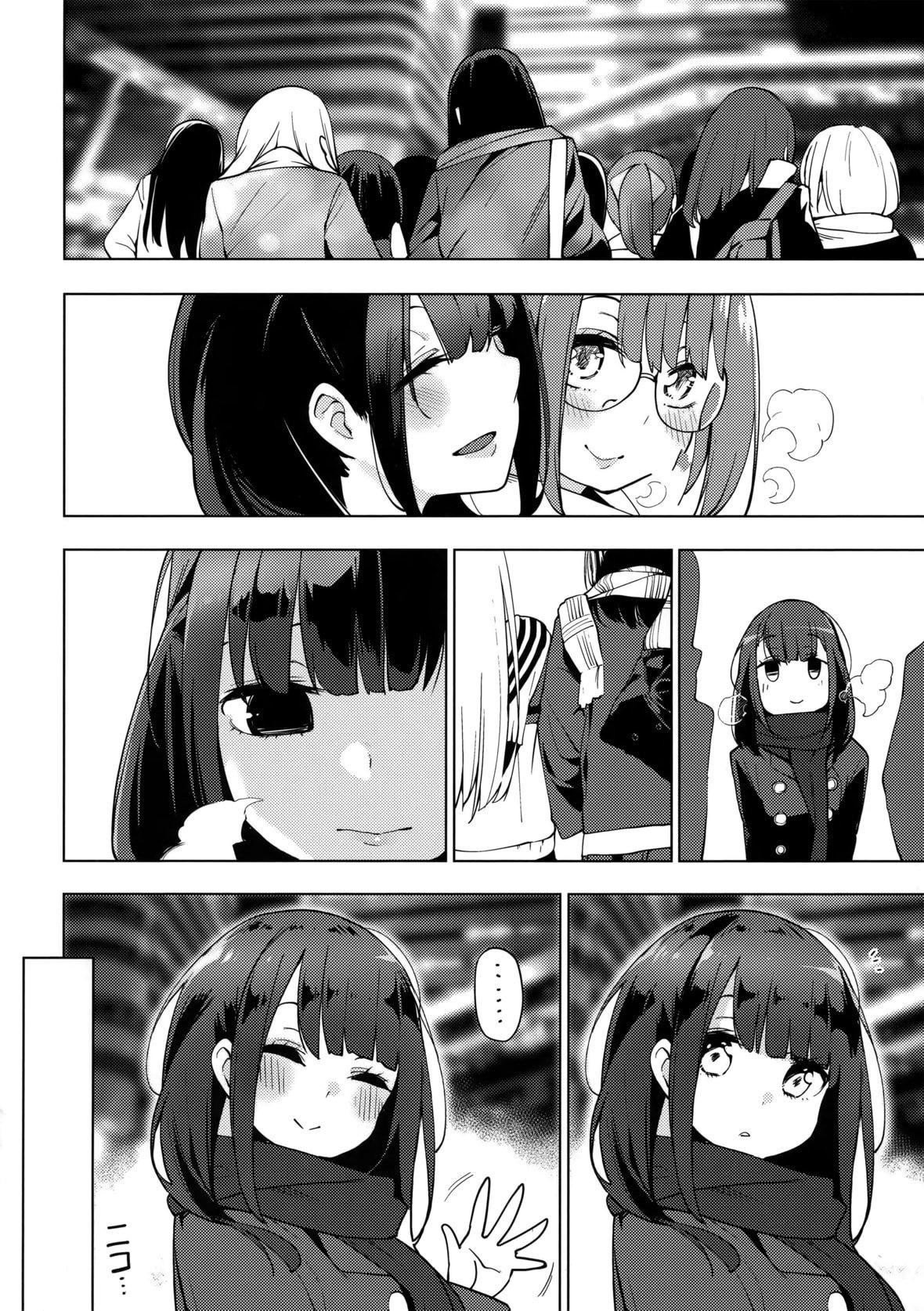 [けんじ]性女淫説[未來數位中文][無修正][けんじ]性女淫説[未來數位中文][無修正]