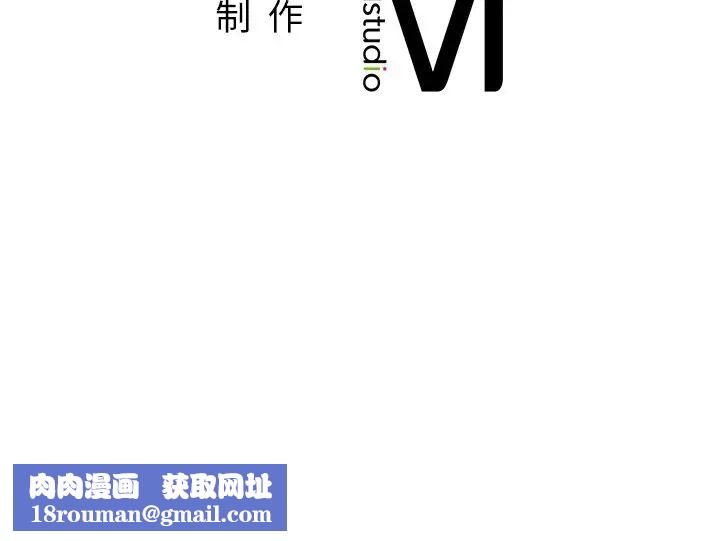 亲密一家人第2話