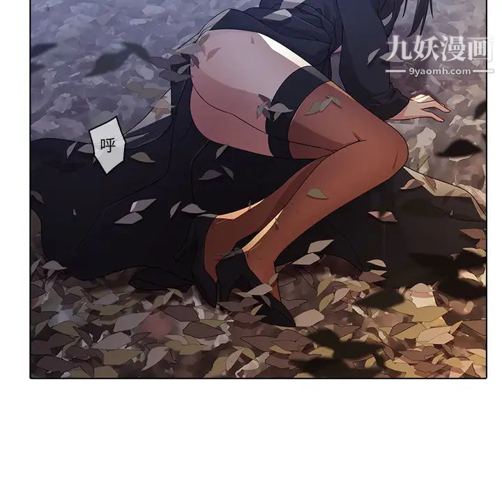 梦蝶第26话（第一季完结）