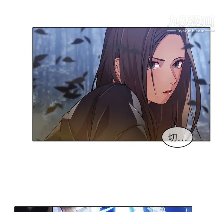 梦蝶第26话(第一季完结)