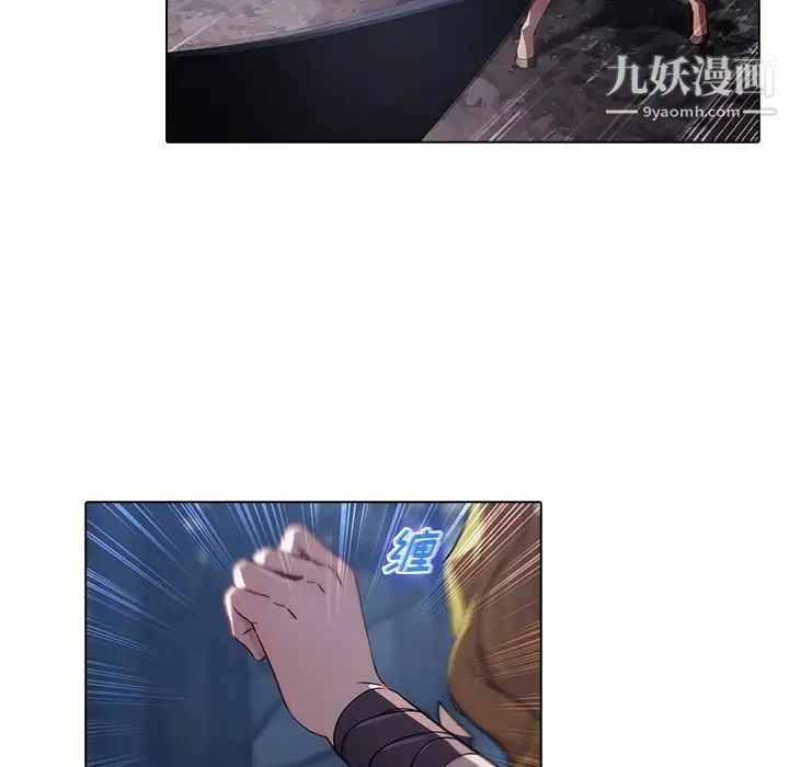 梦蝶第26话(第一季完结)