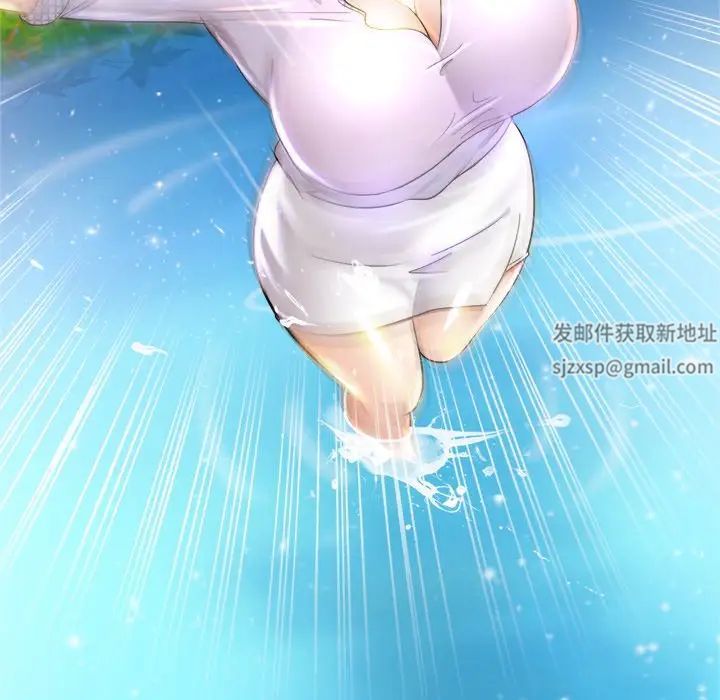 亲密一家人第3话