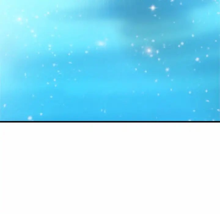 亲密一家人第3话