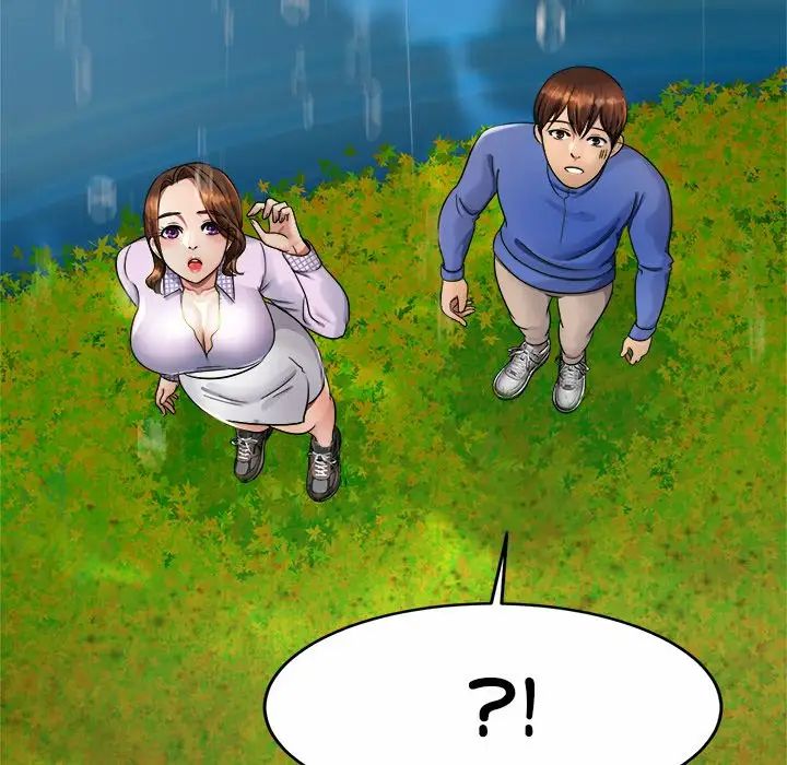 亲密一家人第3话