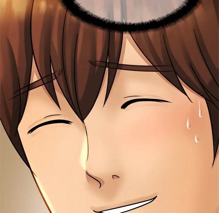 亲密一家人第4話