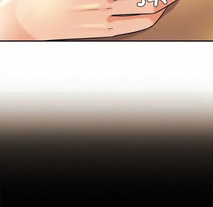 亲密一家人第4话