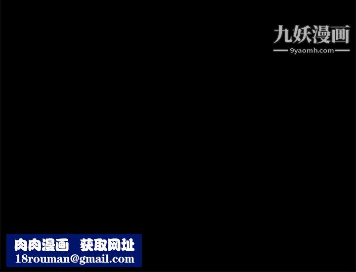 卖身契约第1话