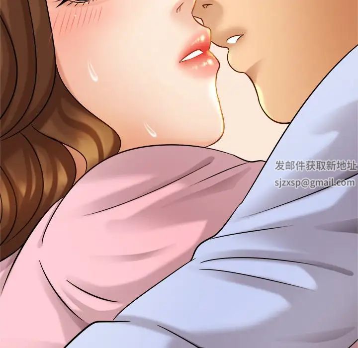 亲密一家人第6话