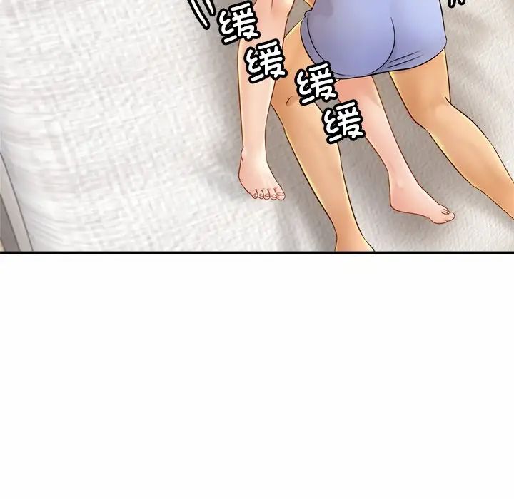 亲密一家人第6話