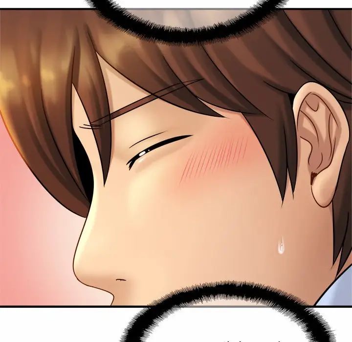 亲密一家人第6話