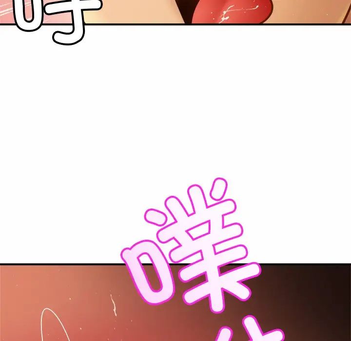 亲密一家人第6话