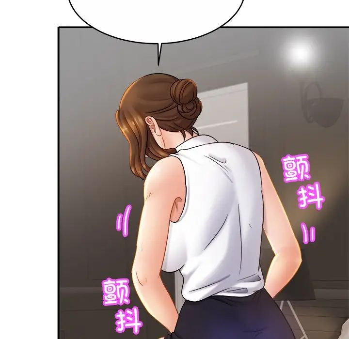 亲密一家人第7話