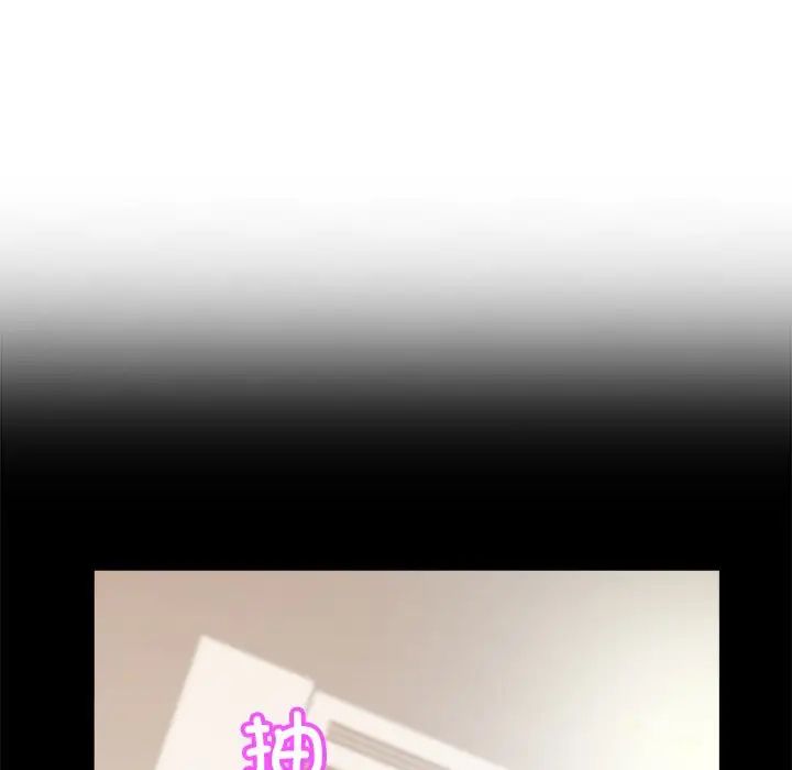 亲密一家人第7话