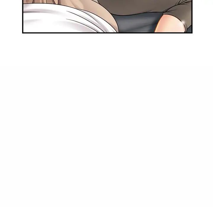 亲密一家人第7话