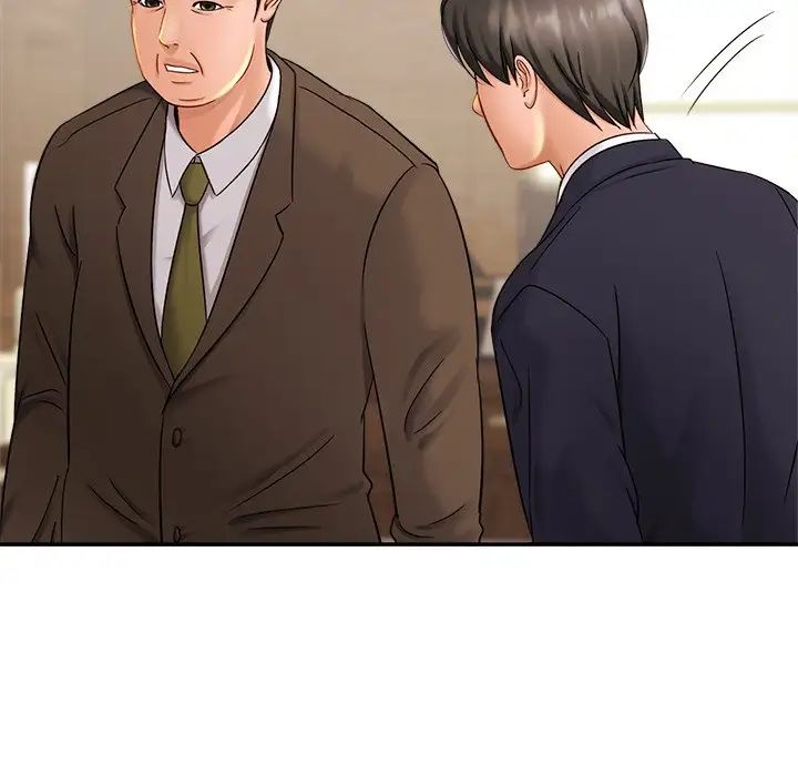 亲密一家人第7話