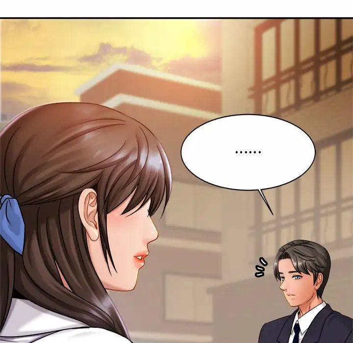 亲密一家人第7话