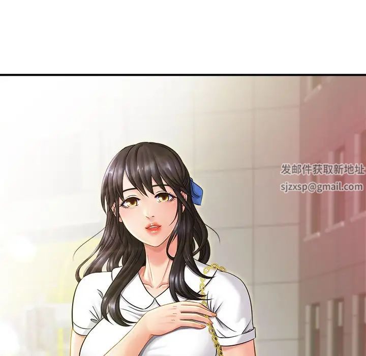 亲密一家人第7话