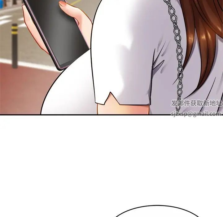 亲密一家人第7話