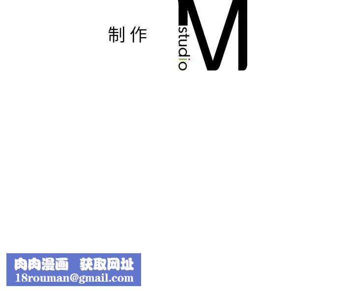 亲密一家人第7话