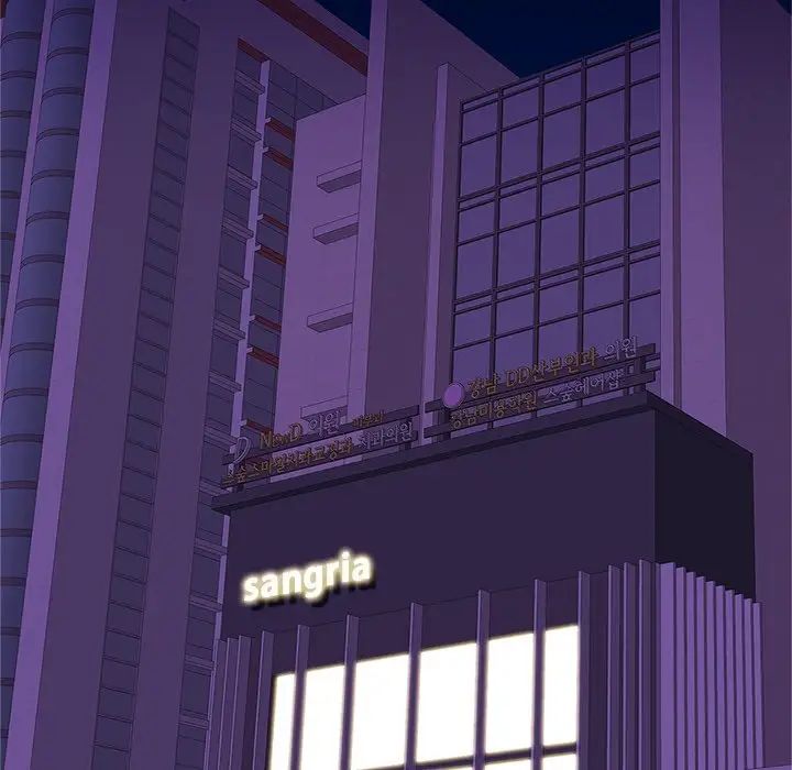 亲密一家人第8话