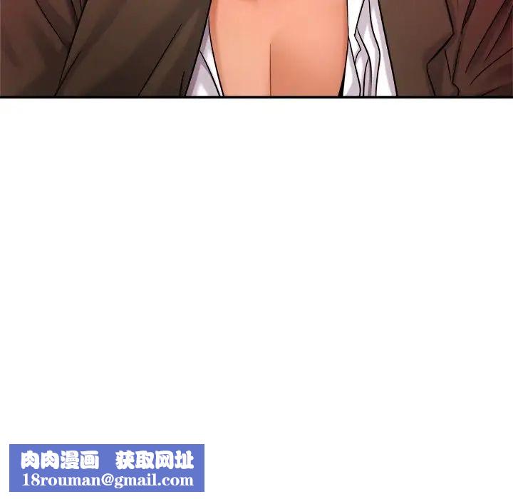 亲密一家人第9話