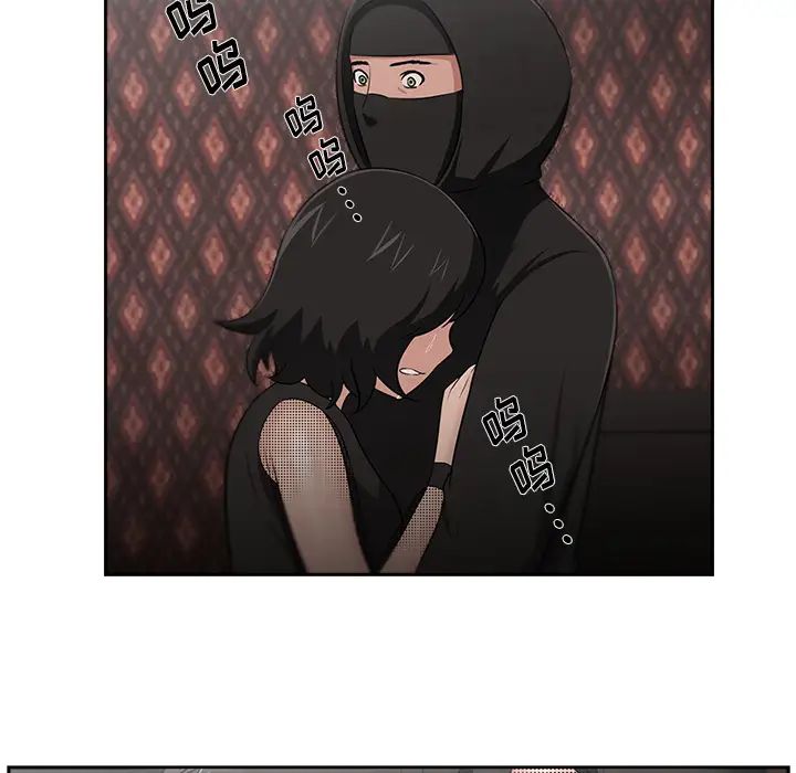 大叔第24话-最终话(完结)