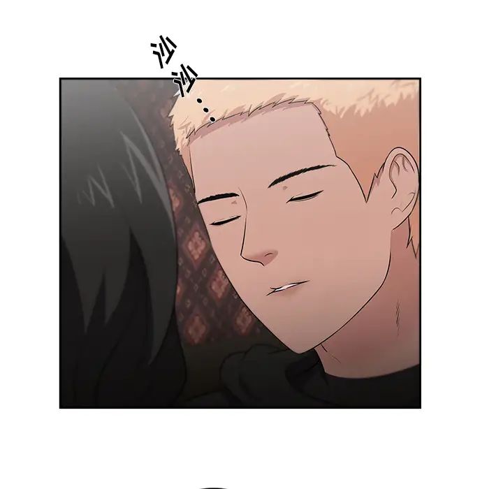 大叔第24话-最终话(完结)