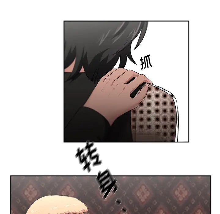 大叔第24话-最終話（完结）