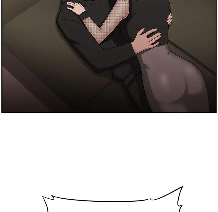 大叔第24话-最终话(完结)