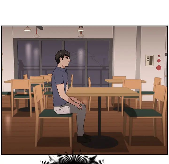 大叔第24话-最终话(完结)