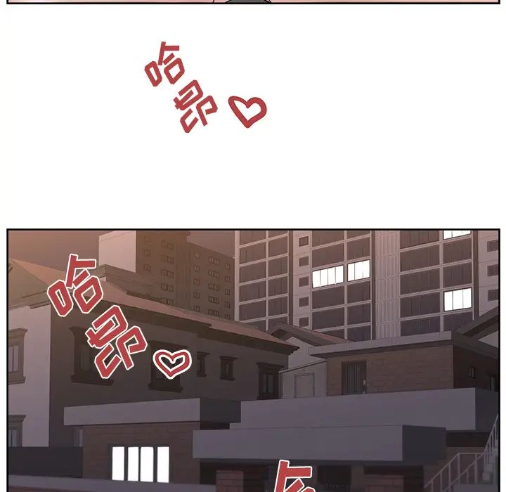 大叔第24话-最终话(完结)