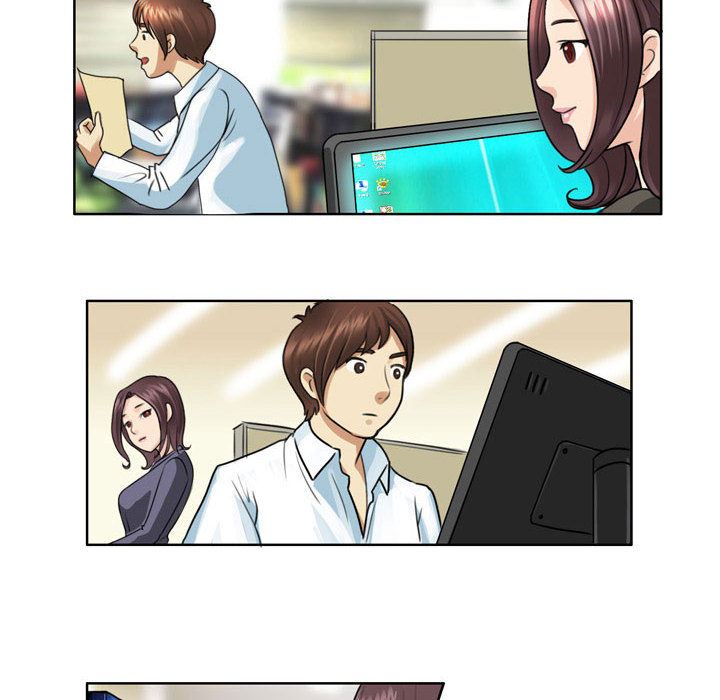 外包女设计师第2话