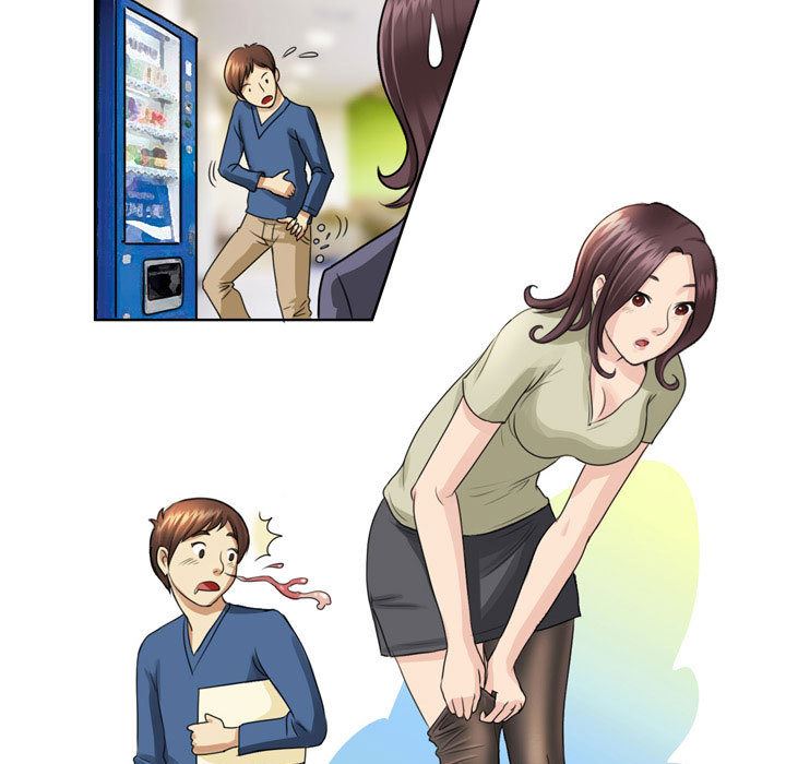 外包女設計師第2話