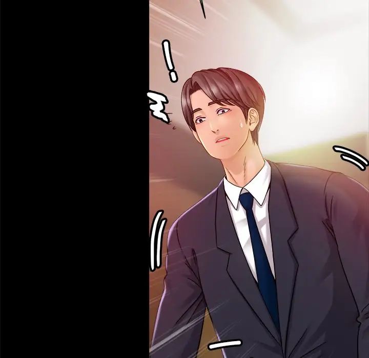 亲密一家人第12话