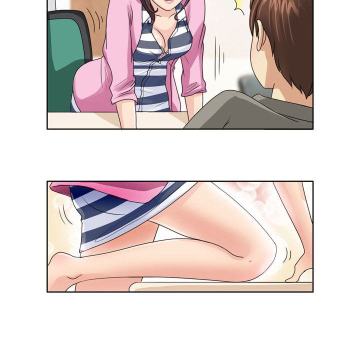 外包女设计师第3话