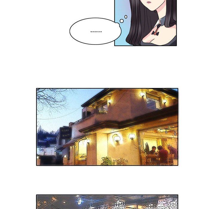 外包女设计师第4话