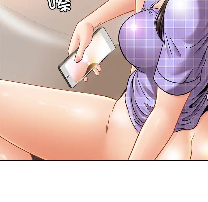 亲密一家人第12话