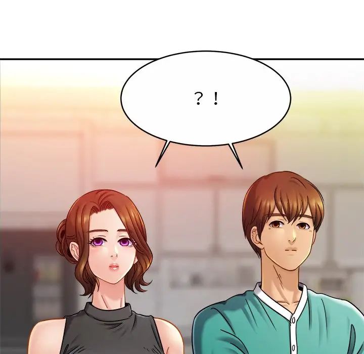 亲密一家人第12话