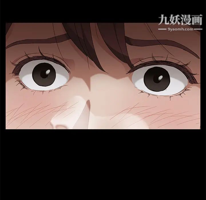 卖身契约第9话