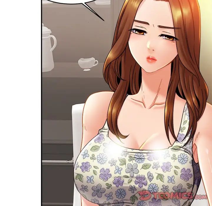 亲密一家人第12话