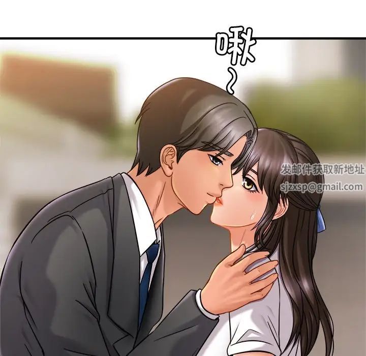 亲密一家人第13话