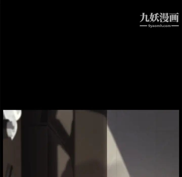 卖身契约第10话