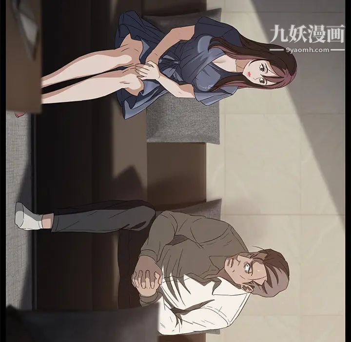 賣身契約第10話