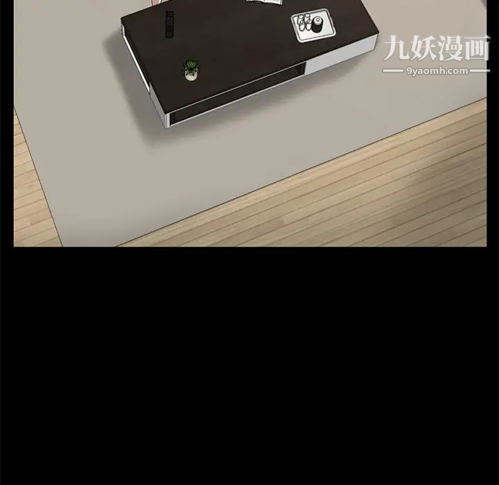 卖身契约第10话