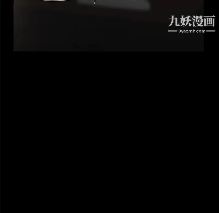 賣身契約第10話