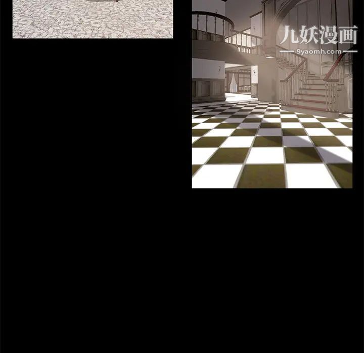 卖身契约第10话