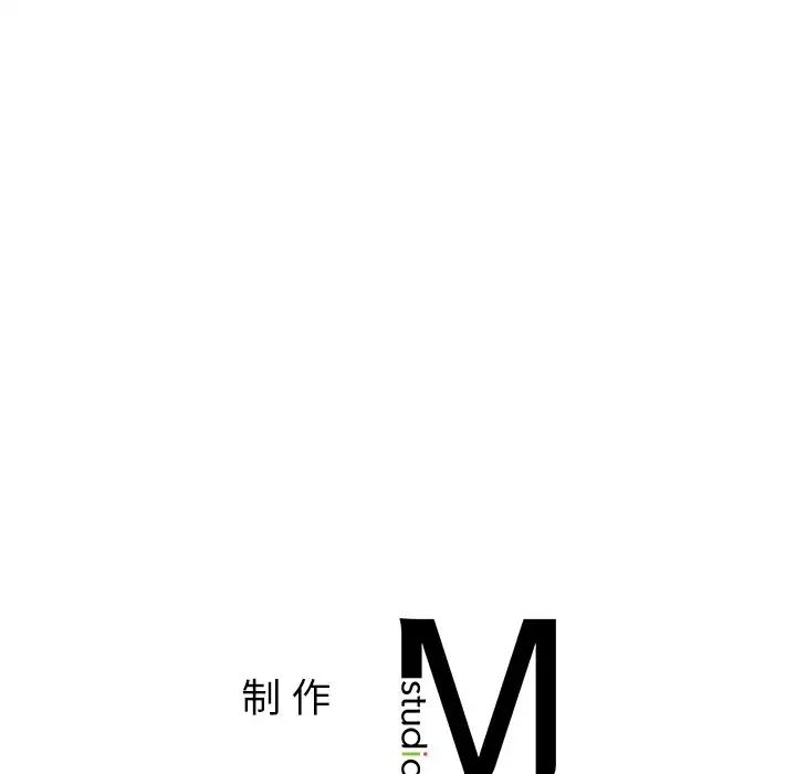 亲密一家人第13话