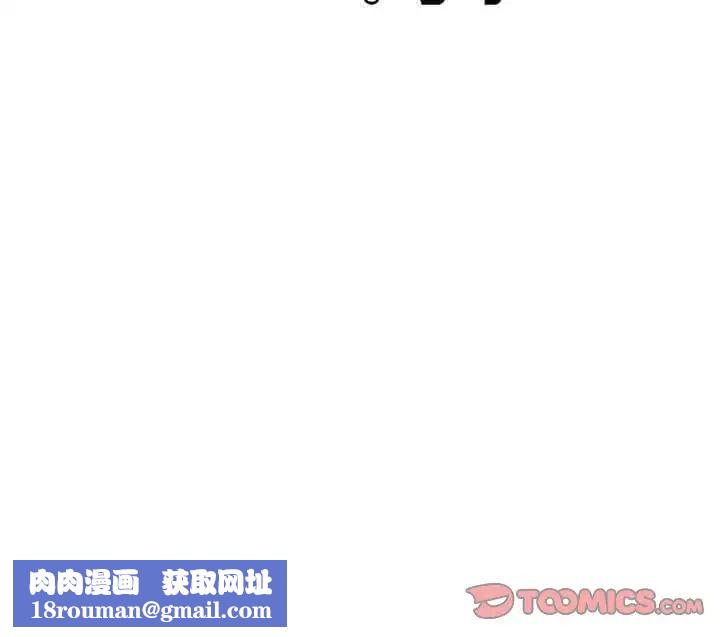亲密一家人第13话