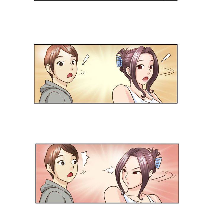 外包女设计师第8话