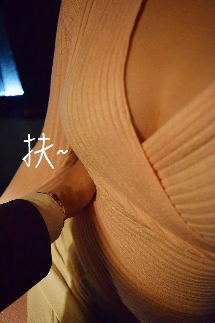 意外的邂逅[真人漫画]第7话-帮人家按摩嘛！